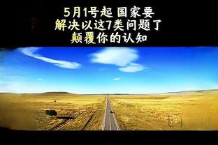 新利娱乐在线官网网址截图1